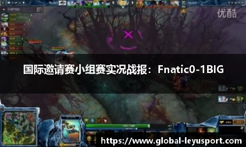 乐鱼体育官方网站