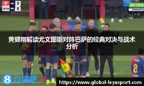 乐鱼体育